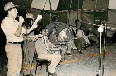 Original Objeto digital not accessible