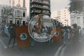Caminhada até o INCRA (Vitória-ES, [sem data]) [fotografia] / Fotógrafo(a) : Arquivo MST. -- Ref.: BR-SPMST_MST-SN-CIN_AMP_001404-011292-MAC.
