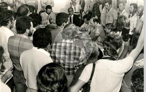 Original Digitaal object not accessible