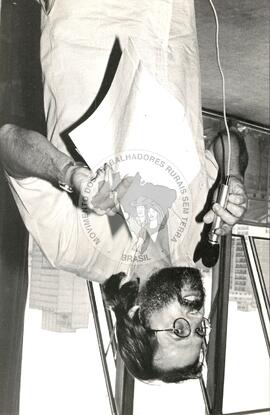 José Dirceu (Brasil, [sem data]) [fotografia] / Fotógrafo(a) : Antônio Tomanini ; Arquivo MST ; Bernardo Fernandes ; Débora Lerrer ; Douglas Mansur ; Mário de Freitas ; Regina Vilela. -- Ref.: BR-SPMST_MST-SN-CIN_AMP_001588-012170-PER.