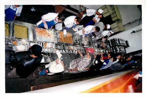 Original Objeto digital not accessible