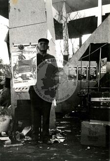 Original Digital object not accessible