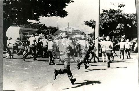 Original Document numérique not accessible