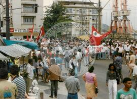 Manifestação Dia do Trabalhador Rural (Vale da Vitória-ES, 25 jul. 1987) [fotografia] / Fotógrafo(a) : Arquivo MST. -- Ref.: BR-SPMST_MST-SN-CIN_AMP_000519-002948-AMT.