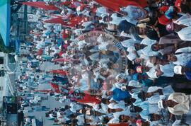 Ato de greve dos PM's - Derrubada do governandor (Alagoas, 17 jul. 1998) [fotografia] / Fotógrafo(a) : Divaldo Suruargy. -- Ref.: BR-SPMST_MST-SN-CIN_AMP_000501-002887-AMT.