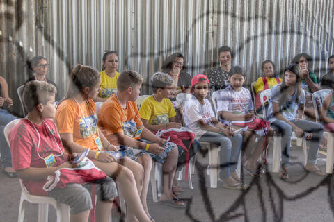 Original Objeto digital not accessible