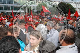 [Título n/d] : lote nº 002, pasta nº 000073, doc. nº 000048 [imagem] / Fotógrafo(a) : [autoria n/d].