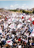 Protesto da Educação (Distrito Federal (Brasil), 06 out. 1999) [fotografia] / Fotógrafo(a) : Douglas Mansur. -- Ref.: BR-SPMST_MST-SN-CIN_AMP_000583-003255-AMT.