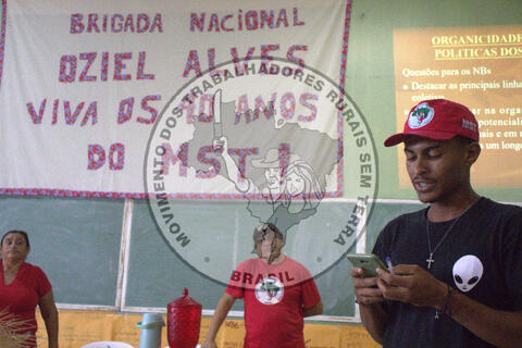 Original Objeto digital not accessible