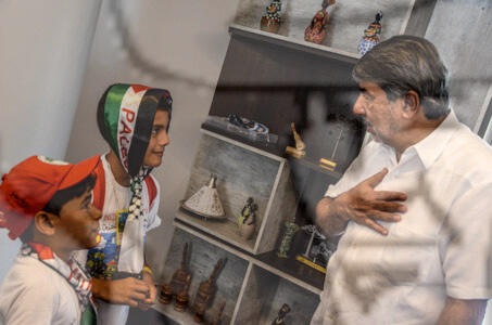 Original Objeto digital not accessible