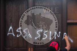 [Título n/d] : lote nº 002, pasta nº 000090, doc. nº 000038 [imagem] / Fotógrafo(a) : [autoria n/d].