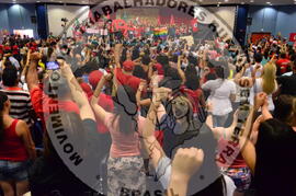 [Título n/d] : lote nº 002, pasta nº 000084, doc. nº 000154 [imagem] / Fotógrafo(a) : [autoria n/d].