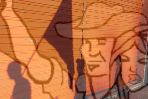 Original Objeto digital not accessible