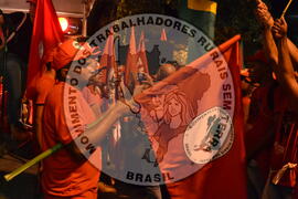 [Título n/d] : lote nº 002, pasta nº 000105, doc. nº 000039 [imagem] / Fotógrafo(a) : [autoria n/d].