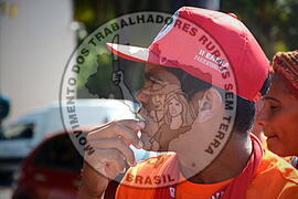 [Título n/d] : lote nº 002, pasta nº 000087, doc. nº 000019 [imagem] / Fotógrafo(a) : [autoria n/d].