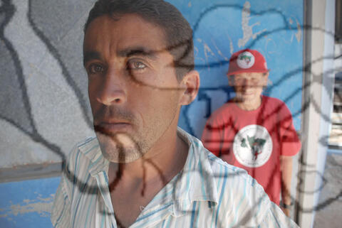 Original Objeto digital not accessible