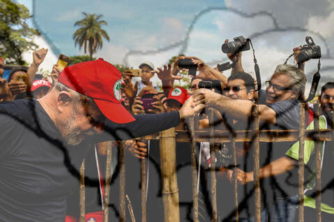 Original Objeto digital not accessible