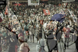 [Título n/d] : lote nº 002, pasta nº 000076, doc. nº 000078 [imagem] / Fotógrafo(a) : [autoria n/d].