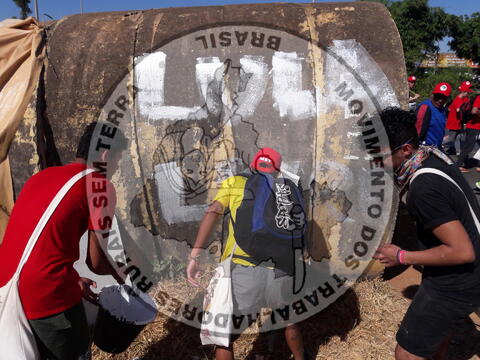 Original Objeto digital not accessible