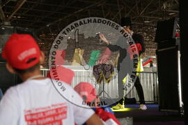 [Título n/d] : lote nº 002, pasta nº 000094, doc. nº 000212 [imagem] / Fotógrafo(a) : [autoria n/d].