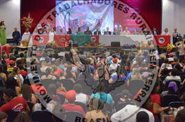 [Título n/d] : lote nº 002, pasta nº 000084, doc. nº 000160 [imagem] / Fotógrafo(a) : [autoria n/d].