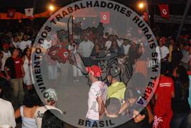 [Título n/d] : lote nº 002, pasta nº 000060, doc. nº 000138 [imagem] / Fotógrafo(a) : [autoria n/d].