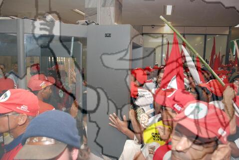 Original Objeto digital not accessible