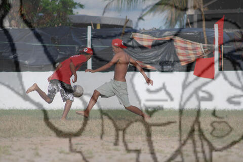 Original Objeto digital not accessible