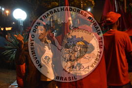 [Título n/d] : lote nº 002, pasta nº 000105, doc. nº 000024 [imagem] / Fotógrafo(a) : [autoria n/d].