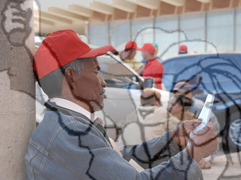 Original Objeto digital not accessible