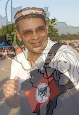 [Título n/d] : lote nº 002, pasta nº 000043, doc. nº 000121 [imagem] / Fotógrafo(a) : [autoria n/d].