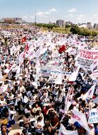Protesto da Educação (Distrito Federal (Brasil), 06 out. 1999) [fotografia] / Fotógrafo(a) : Douglas Mansur. -- Ref.: BR-SPMST_MST-SN-CIN_AMP_000583-003269-AMT.