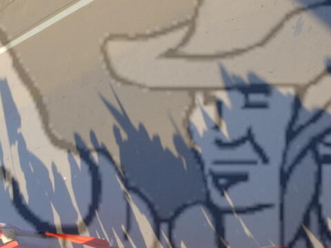 Original Objeto digital not accessible