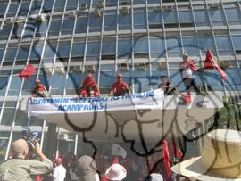 [Título n/d] : lote nº 002, pasta nº 000062, doc. nº 000085 [imagem] / Fotógrafo(a) : [autoria n/d].