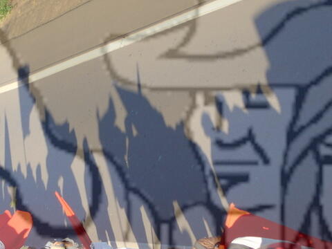 Original Objeto digital not accessible